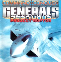 Обложка издания