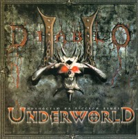 Обложка издания