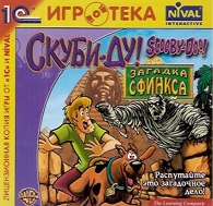 Обложка издания