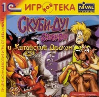 Обложка издания