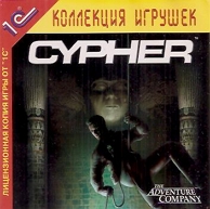 Обложка издания