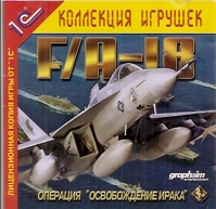 Обложка издания