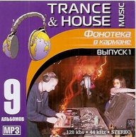 Обложка издания