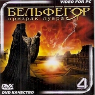 Обложка издания