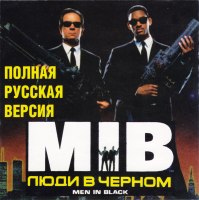 Обложка издания