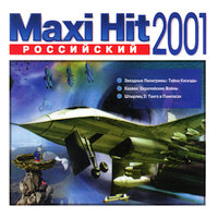 Обложка издания