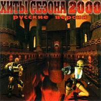 Обложка издания