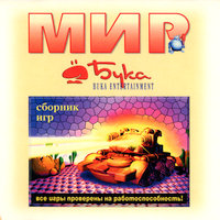 Обложка издания