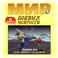 Обложка издания