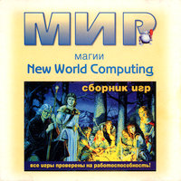 Обложка издания