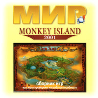 Обложка издания