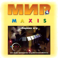 Обложка издания