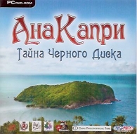 Обложка издания