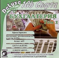 Обложка издания