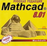 Обложка издания