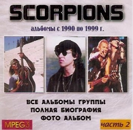 Обложка издания