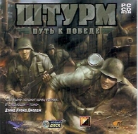 Обложка издания