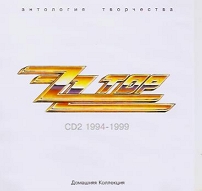 Обложка издания