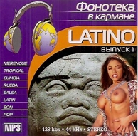 Обложка издания