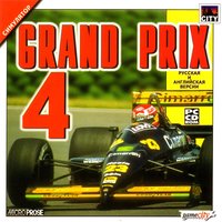 Обложка издания