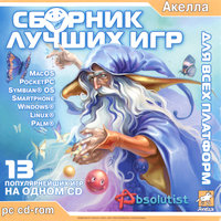 Обложка издания