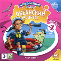 Обложка издания