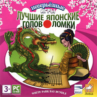 Обложка издания