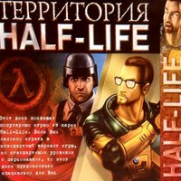 Обложка издания