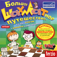 Обложка издания