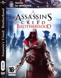 Обложка издания