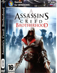 Обложка издания