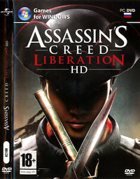 Обложка издания