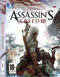 Обложка издания