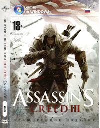 Обложка издания