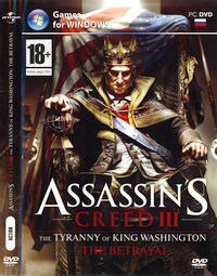 Обложка издания