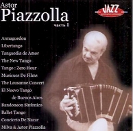 Обложка издания