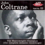 Обложка издания