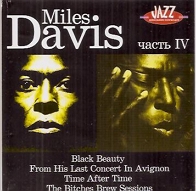 Обложка издания