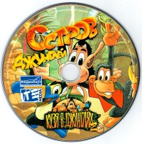 Обложка издания