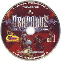 Обложка издания