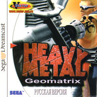 Обложка издания