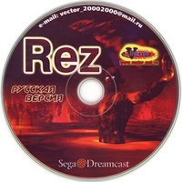 Обложка издания