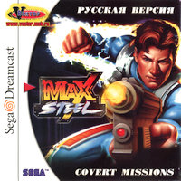 Обложка издания