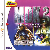 Обложка издания