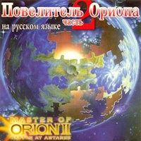 Обложка издания