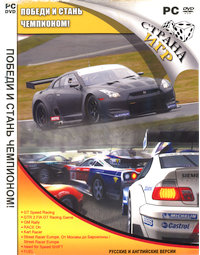 Обложка издания