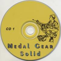 Обложка издания