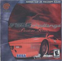 Обложка издания