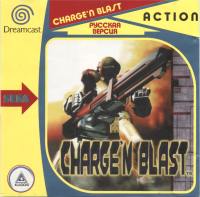 Обложка издания