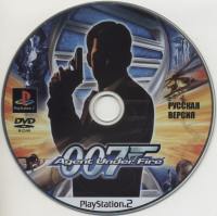 Обложка издания